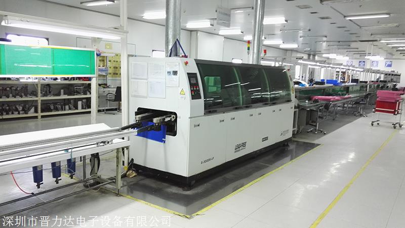 波峰焊链爪故障的原因及预防