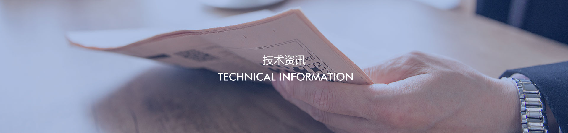 硬汉视频官方入口APP资讯
