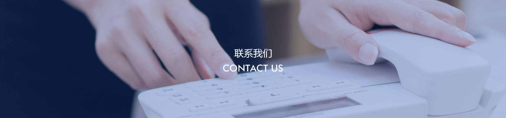 联系硬汉视频在线观看手机版