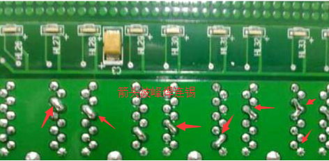 波峰焊连焊产生原因以及解决，看完这个就懂了!​