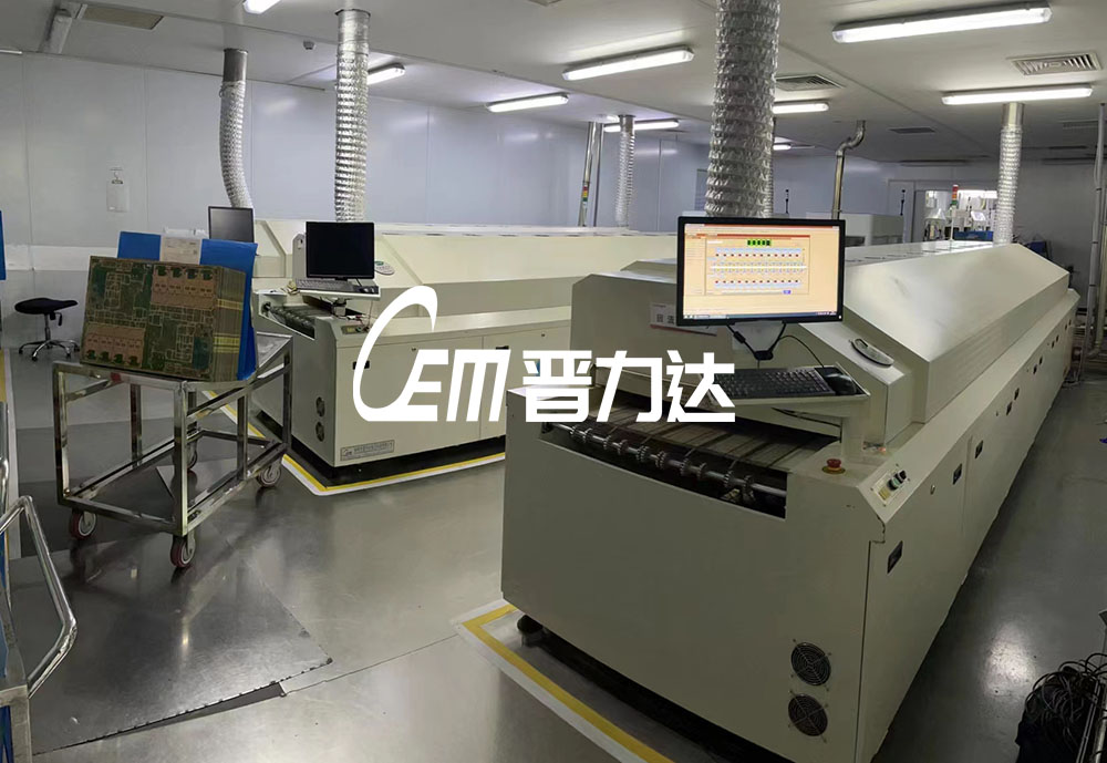通孔插装硬汉视频官网在线观看下载接是什么？