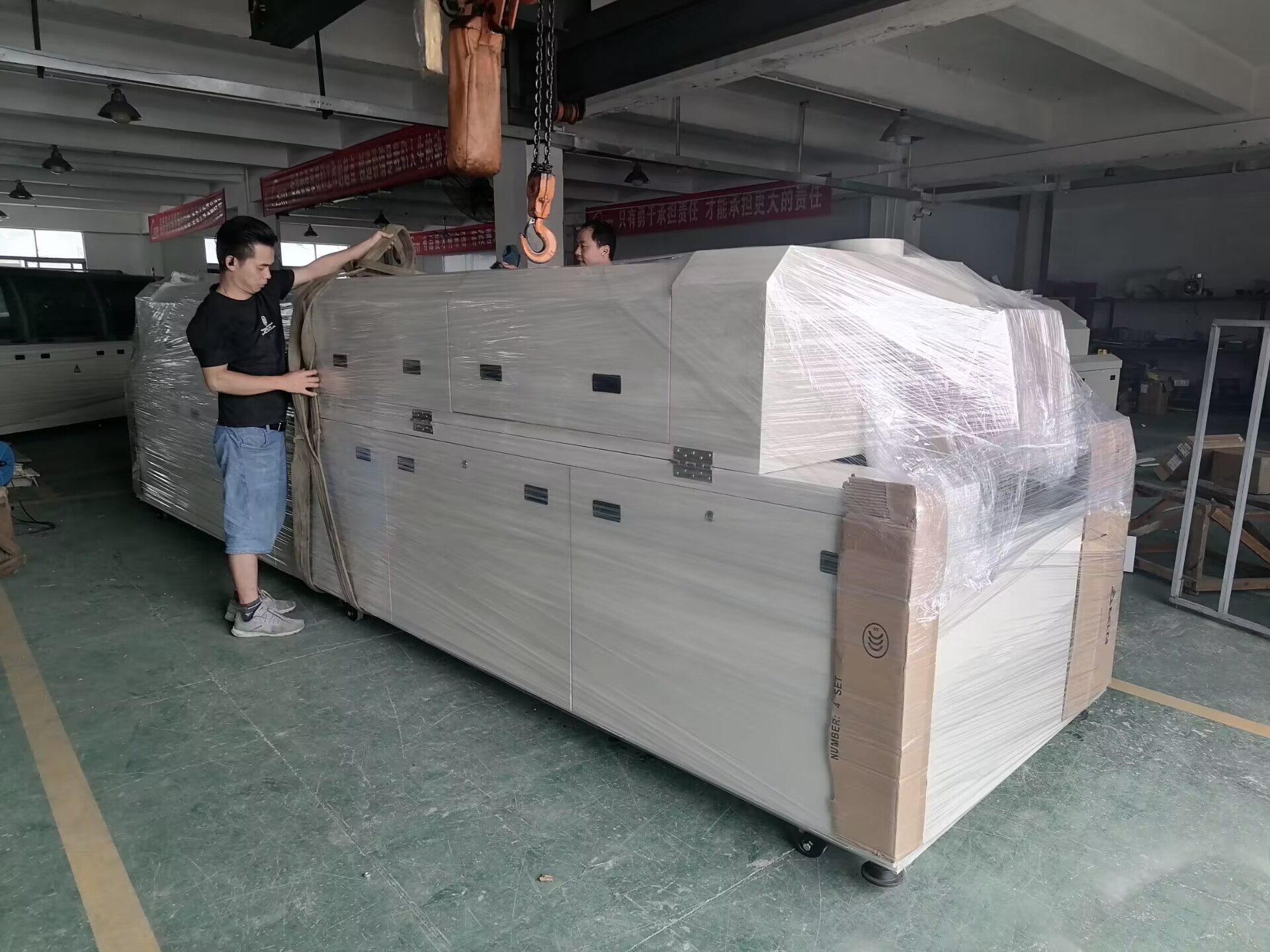 关于半导体硬汉视频官网在线观看下载设备和工艺的要求